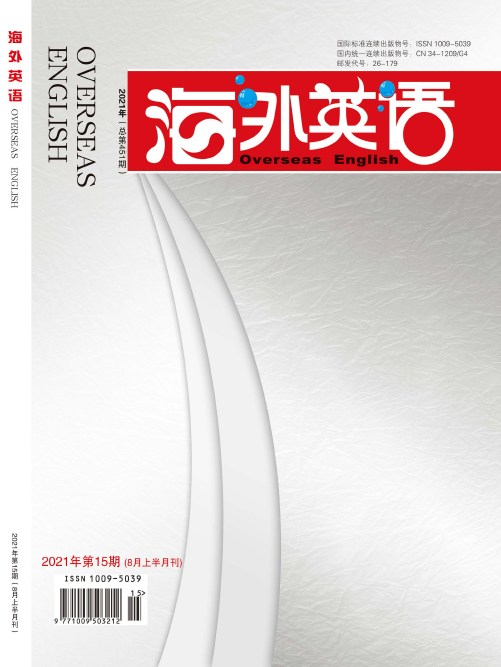 期刊