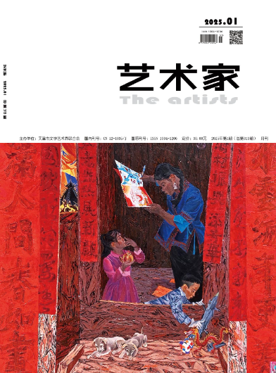 期刊