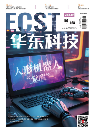 期刊