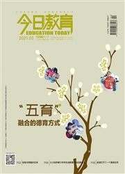 期刊