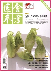 期刊