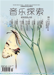 期刊