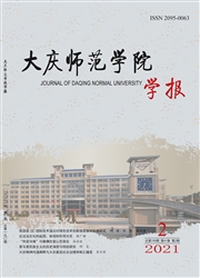 期刊
