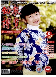 期刊