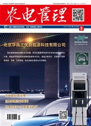 期刊