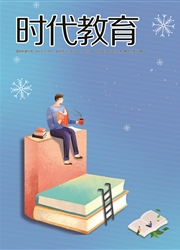 期刊