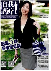 期刊