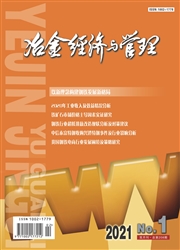 期刊