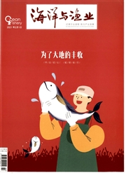 期刊