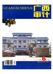 期刊