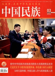 期刊