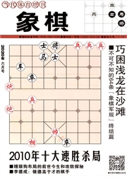 期刊