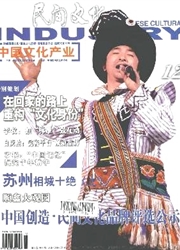 期刊
