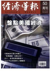 期刊