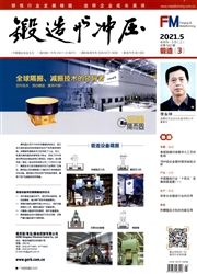 期刊