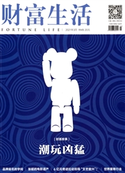 期刊