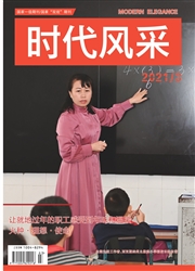 期刊