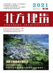 期刊