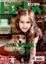 期刊