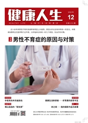 期刊