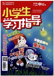 期刊