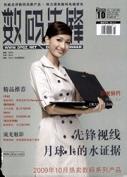 期刊