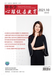 期刊