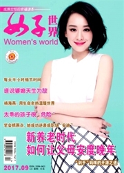 期刊
