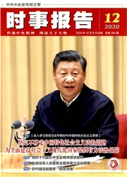 期刊