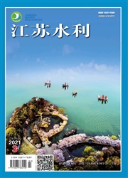 期刊