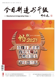 期刊