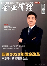 期刊