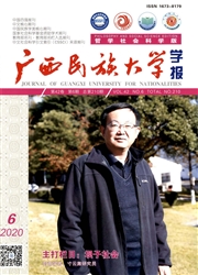 期刊