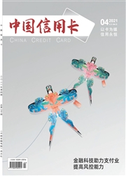 期刊