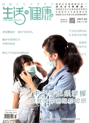 期刊