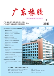 期刊