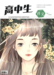 期刊