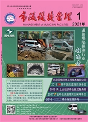 期刊