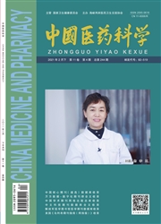 期刊