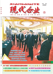 期刊