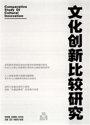 期刊