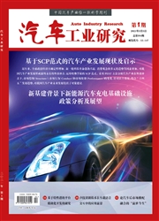期刊