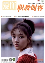 期刊