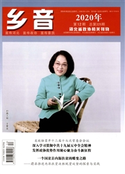 期刊