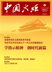 期刊