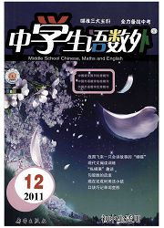 期刊