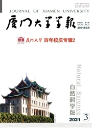 期刊