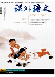 期刊