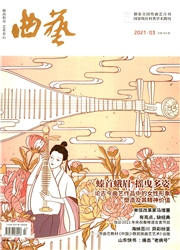 期刊