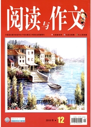 期刊